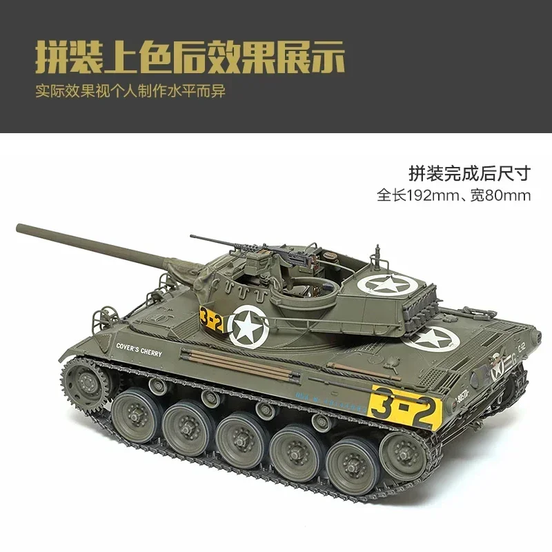 Tamiya 35376 Escala 1/35 EUA M18 Hellcat Kit de modelo estático militar - Conjunto de construção DIY para hobby