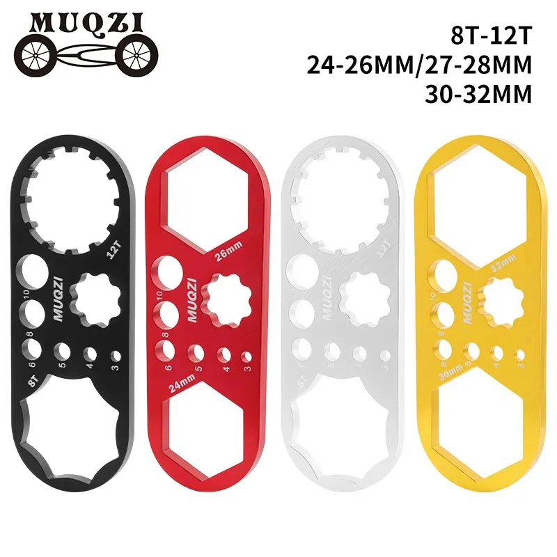 MUQZI MTB Air Suspension Fork Cap Tool Air Cap Wrench Bike Tool For Suntour XCM XCR XCT RST ROCKSHOX