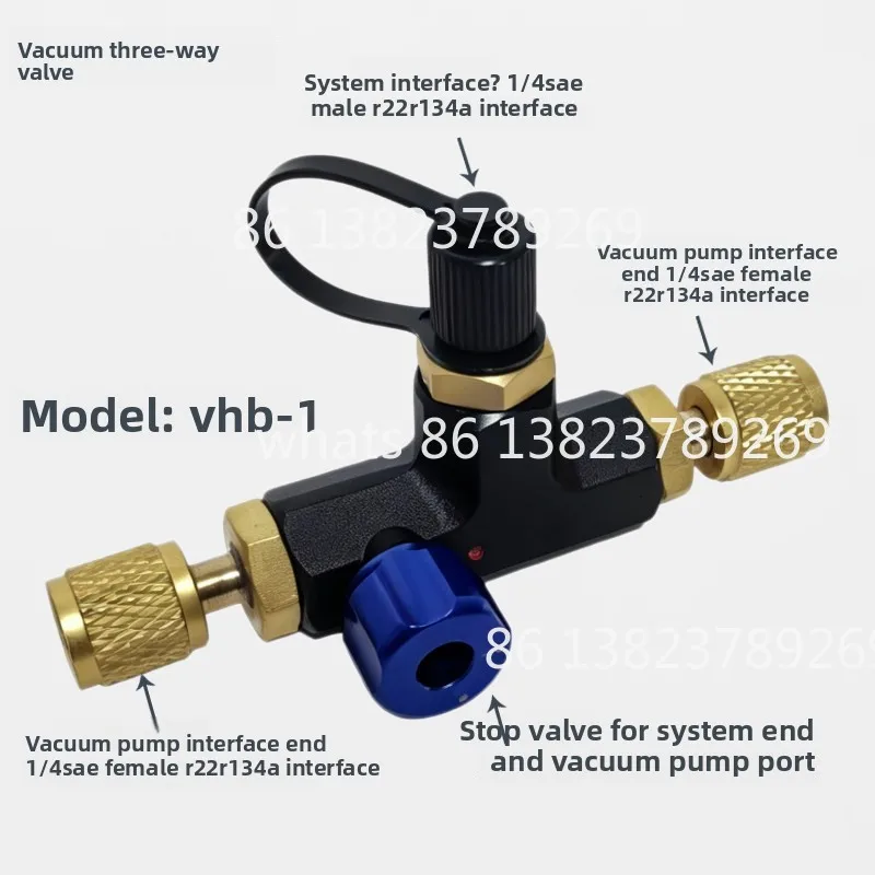 VHB-1 Fits Elitech Xiaomi vacuum gauge, dedicated vacuum three-way valve VALUE vacuum gauge connecting three-way adapter