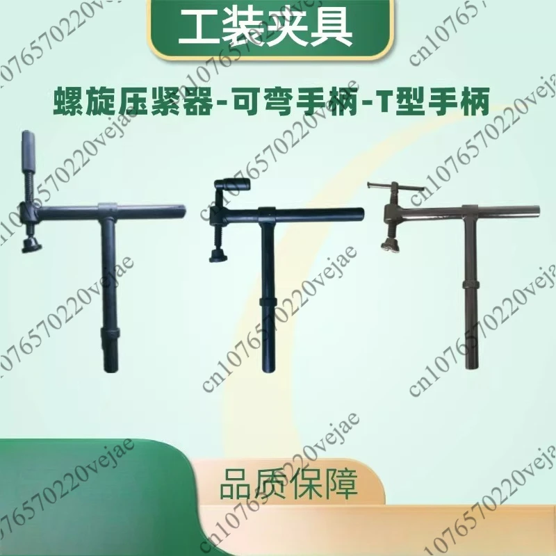 

Welding Clamping Accessories/fxiture Tools For d16 Welding Table90 ° D28 300 * 150 Steel Handle