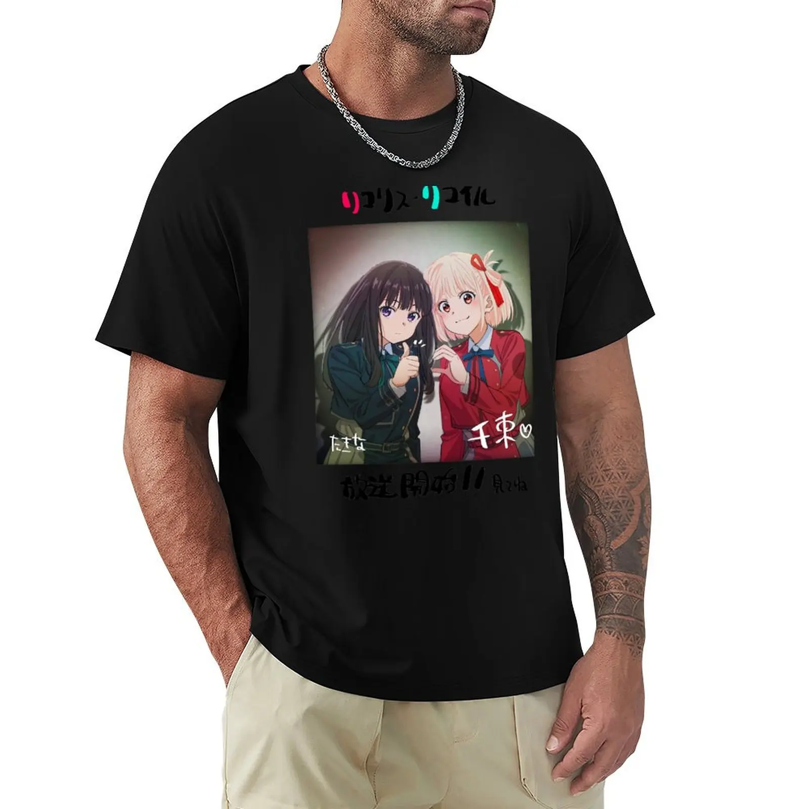 Lycoris Recoil Inoue Takina _ Nishikigi Chisato T-Shirt cotton t-shirt plain for man package T-Shirt