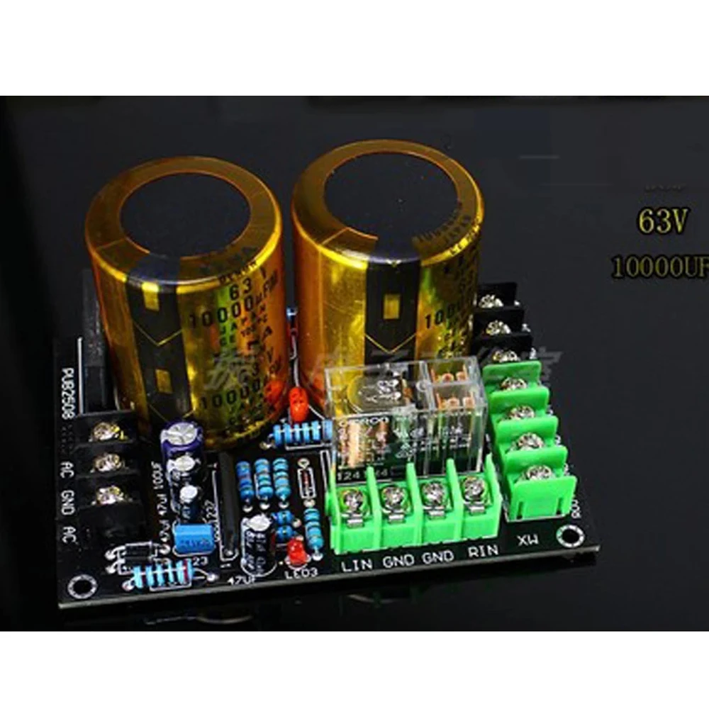 Rectifier Filter Board Gold-Mounted Ina 63V10000UF and Upc1237 Speaker Protection Integrated Board Finished Board