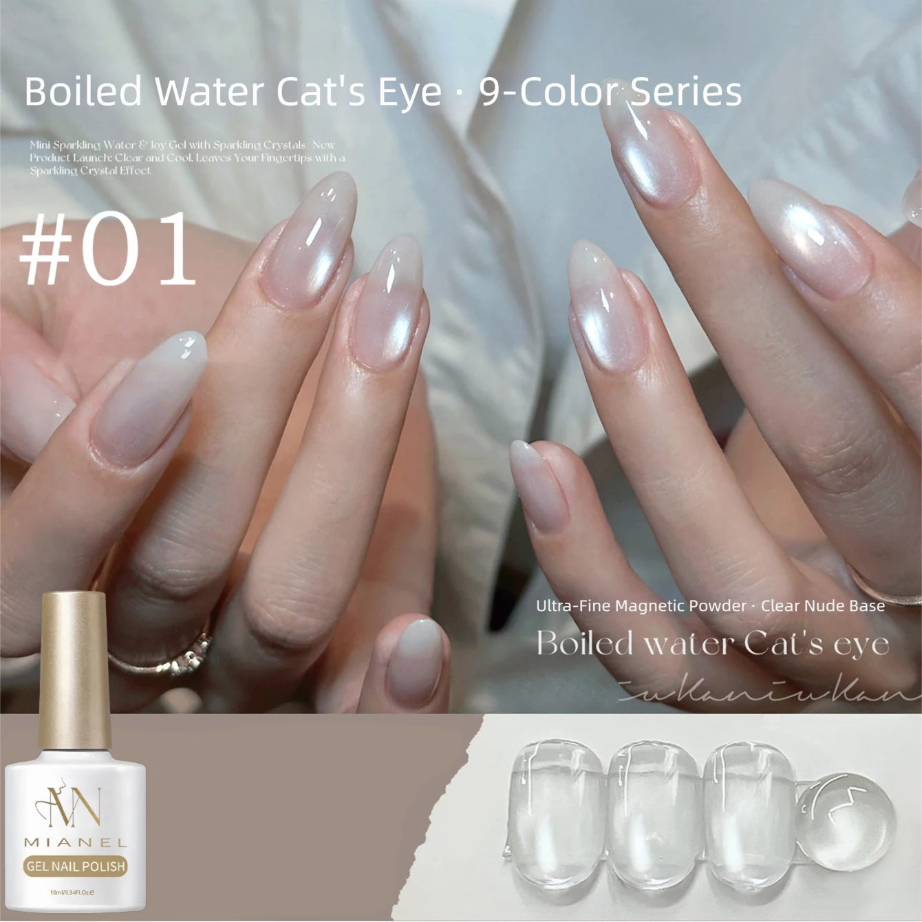 Şeffaf Kaynatılmış Su Etkili M - Nail Art Pink Cat Eye incelemesi ve fiyatı