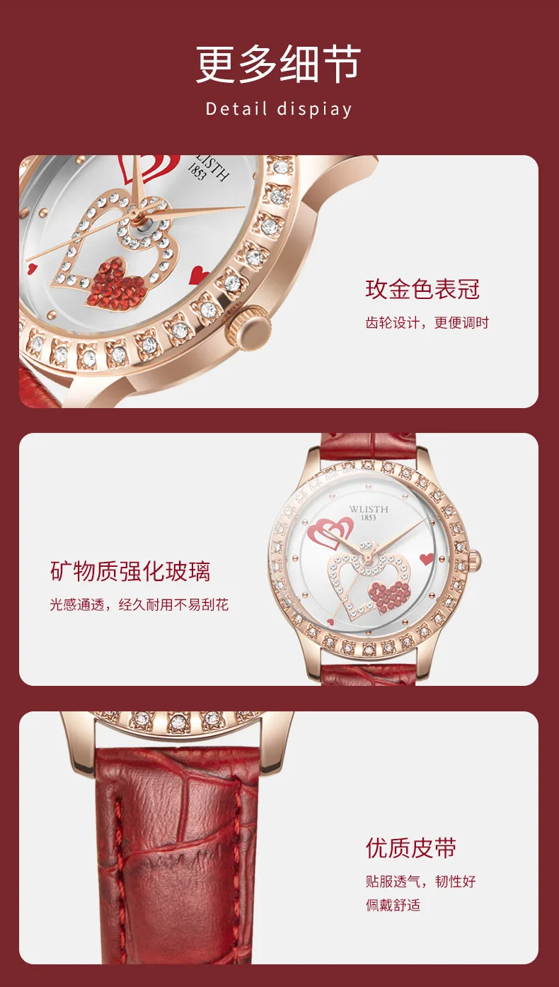 ساعة WOLISH النسائية الأنيقة - ساعة نسائية ذات طراز فاخر متخصص، ساعة كوارتز مقاومة للماء