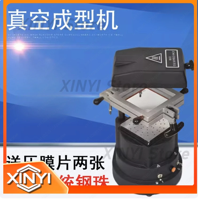 For Dental Lamination Machine 1200W Vacuum Forming Machine Dental Molding Machine Material Making Tool