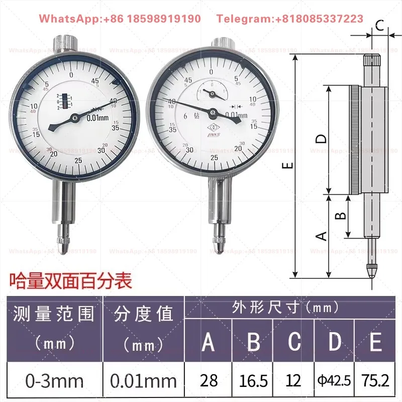 6 in 1 Dial Indicator For Drilling, Measuring Range 0-3/5/10/20/30/50mm, 8 Probes, Shockproof, Dial Range 0-1mm