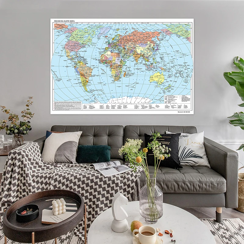 Russian Political Distribution Map 120x80cm Non-woven Fabric Foldable Painting Frameless Map Wall Paper Home Office School Decor