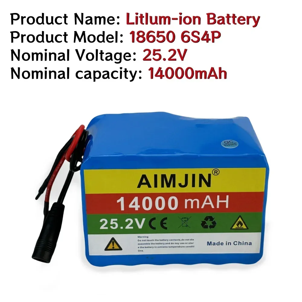 6S4P 25.2V 14000mAh 18650 Lithium-ion Battery Pack Rechargeable battery suitable for various electronic devices, transportation