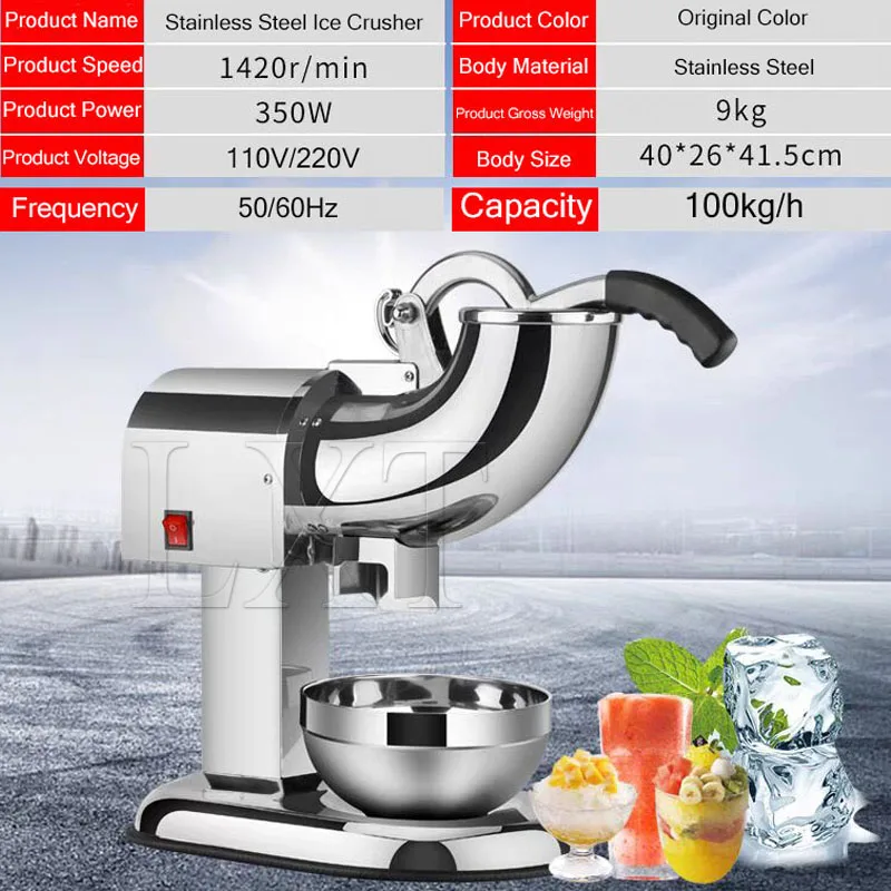 Thumbnail 3 - #23 Compare Electric Ice Crushers Before You Buy