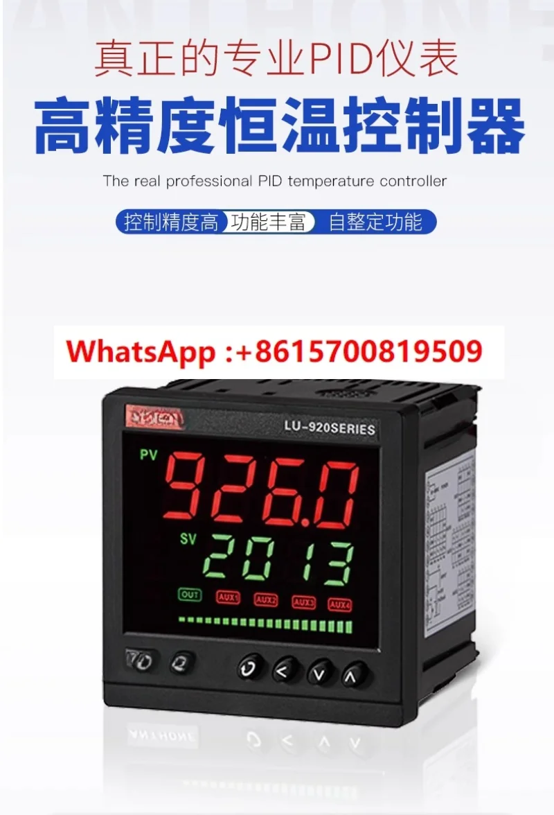 

Thermostat PID Digital Display Temperature Controller PT100 Thermostat Intelligent Temperature Controller
