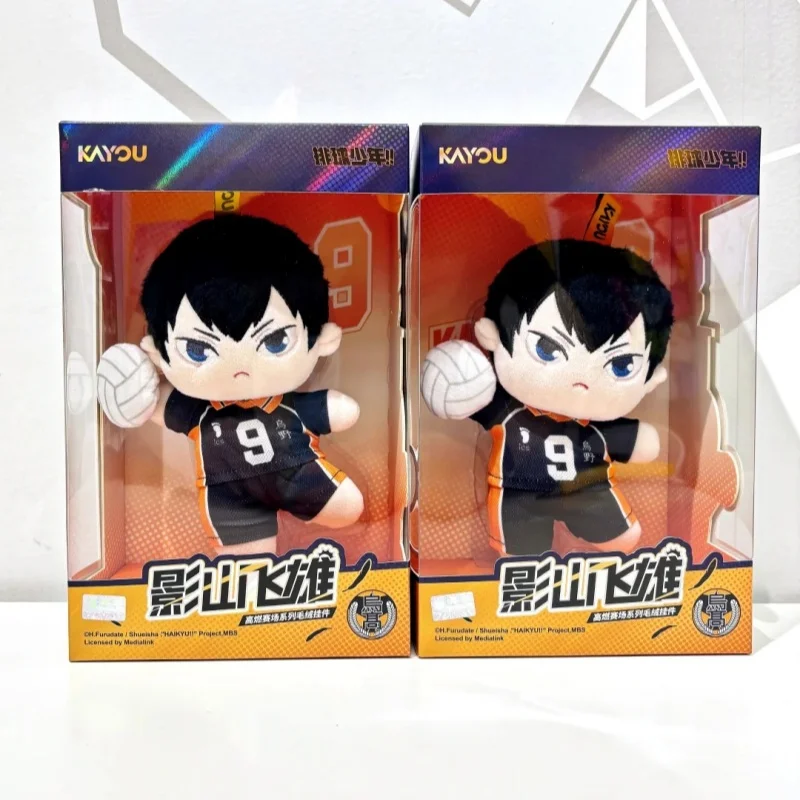 

Kayou аниме брелок Haikyuu волейбол официальный товар брелок для сумки рюкзак косплей подарок на день рождения игрушка