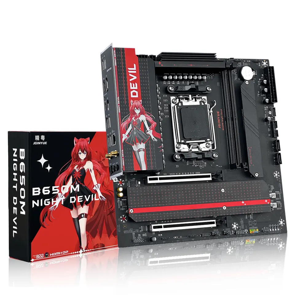 Jingyue B650 Motherboard DDR5 for AM5 Server New SATA Integrated Gaming CPU R5 9600X/7500F/8400F/R7 9700X B650 Chipset Double