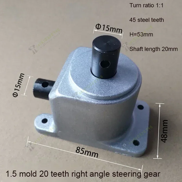 Customized Right Angle Reversing Gearbox Small Steering Gear 90 Degree Bevel Gear Ratio 1:1 Bevel Gear