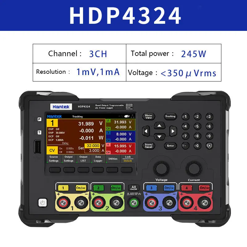 Hantek high-performance three-channel HDP4324 programmable linear DC regulated power supply