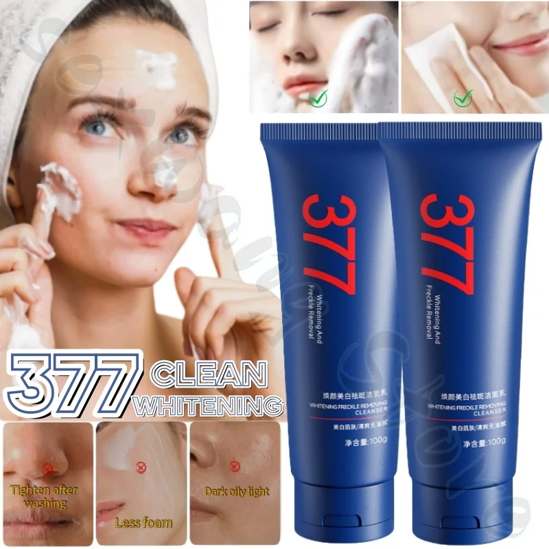 377 Moisturizing Cleansing Facial Cleanser 100g cleans excess oil and improves rough foam, dense foam and clears pores