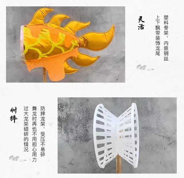 ทั้งชุดเต้นรำมังกรของอุปกรณ์ประกอบฉากมังกรทองร้อนเพื่อส่งลูกปัดเสื้อผ้ามังกร