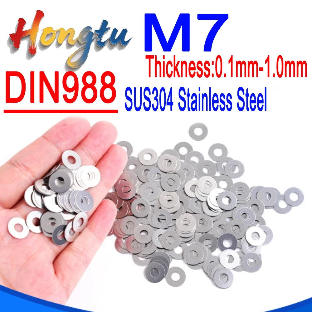 

Hongtu DIN988 M7 Adjusting Shim Washers - Ultra-Thin Plain Flat Gaskets, SUS304 A2 Stainless Steel