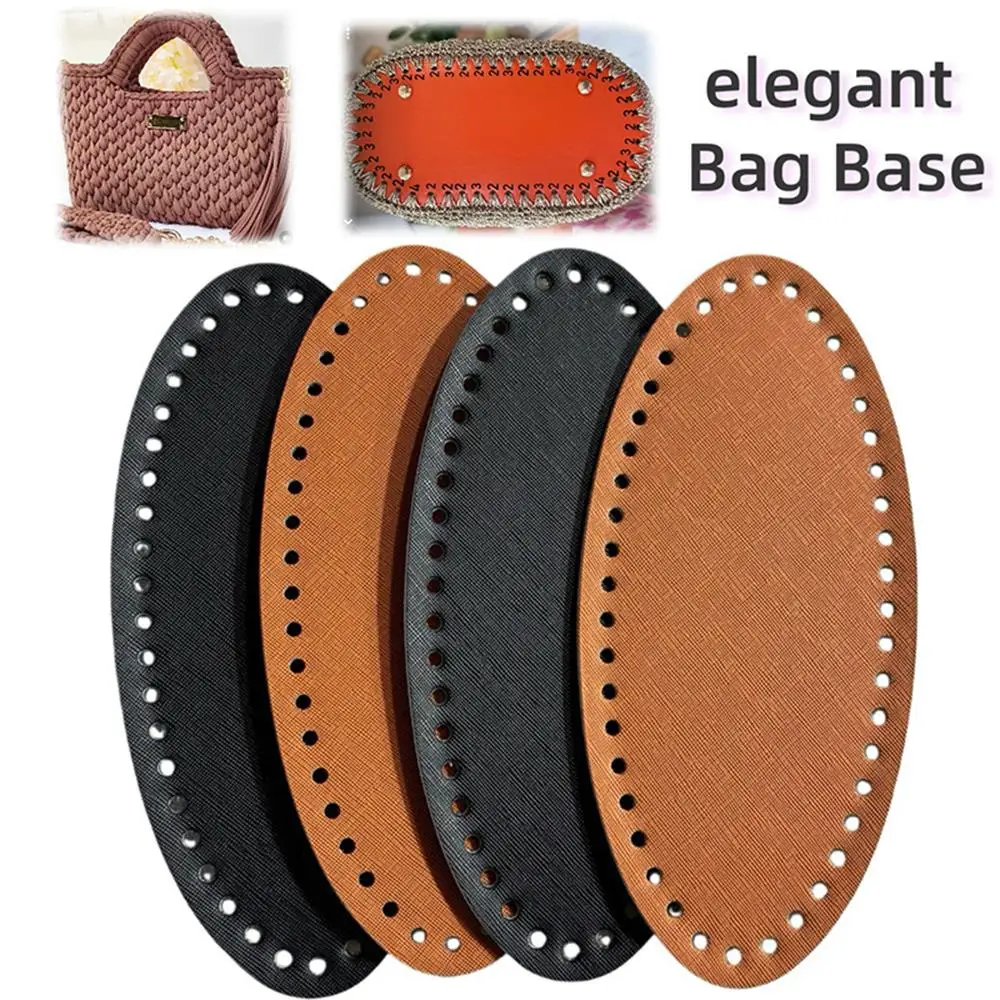 

DIY PU Bag Bottom Solid Color Bag Bottom Bag Bottom DIY Woven Bag Accessory Bag Cover 10*22cm Egg Shaped Durable Bottom Bag