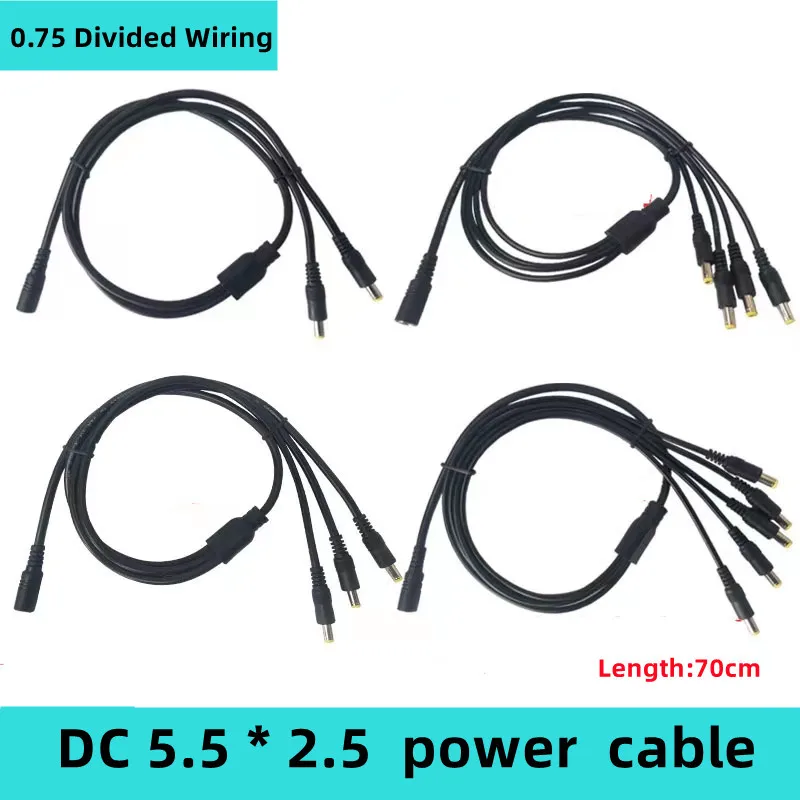 5PCS DC5.5 * 2.5 power distribution line 1 drag 2/3/4/5/8/10 centralized power supply transfer line 19V 24V