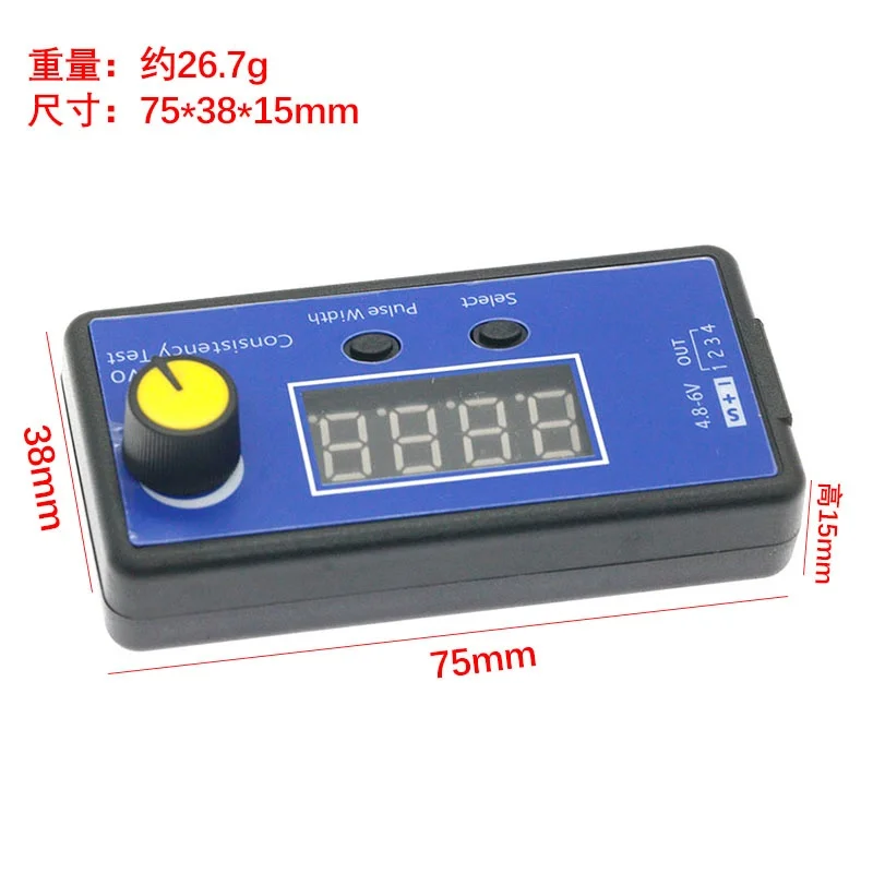 RC Servo Tester ESC Consistency Control 4 Servos for RC Helicopter Airplane Car Digital Steering Servo 2us Multi-function