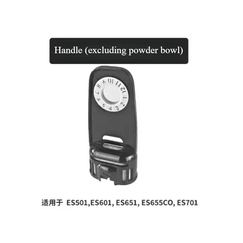 Applicable To Ninja ES601 655 701 Coffee Machine Accessories Milk Beater Connection Powder Ring Bowl Handle Bean Cang Latte Tank