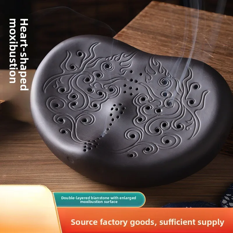 

Bian Stone Moxa Seat - Perineum Therapy with Heat Protection