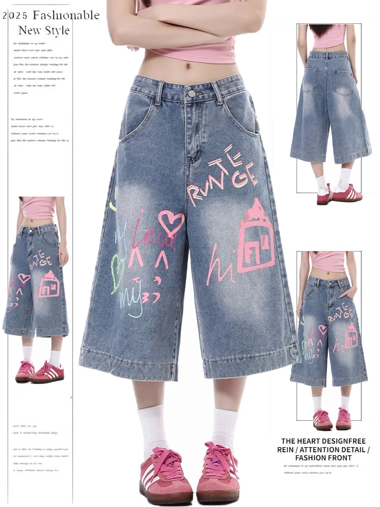 

Dopne Letter fiti Denim Jeans Loose Summer Women's High Waist Wide Leg Casual orts Blue Color Dance Wear
