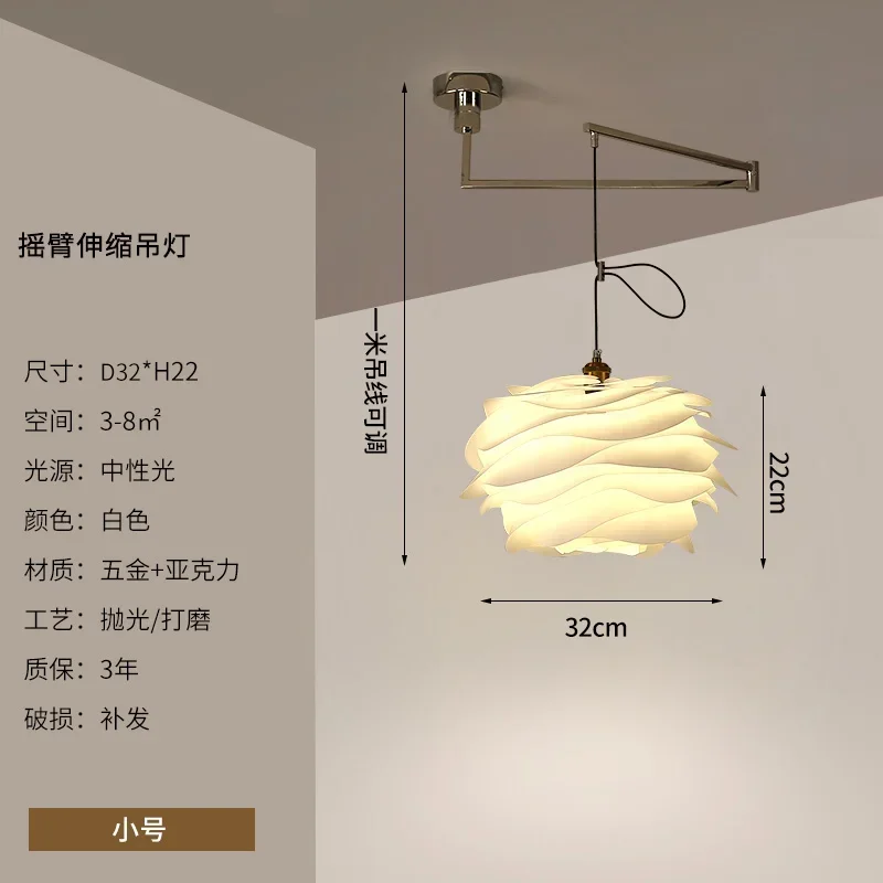 ذراع هزاز من لامبادا دو تيتو نورديكا موفيل، لامبادا دو تيتو ريتريل، لامبادا دي بارا دي إلوندو، كوارتو إي كابسيرا، روزا صينيسا