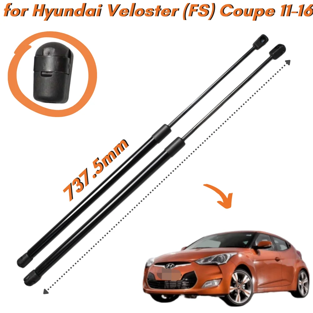 Qty(2) Hood Struts for Hyundai Veloster (FS) Coupe 2011-2016 737.5MM Front Bonnet Gas Springs Shock Absorbers Lift Supports