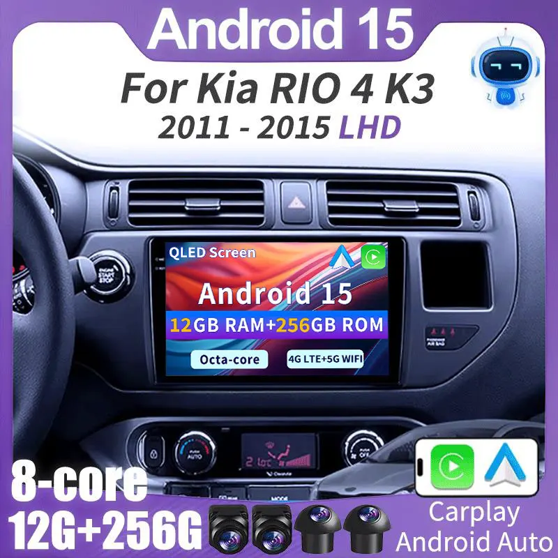 Android 15 Car Radi…