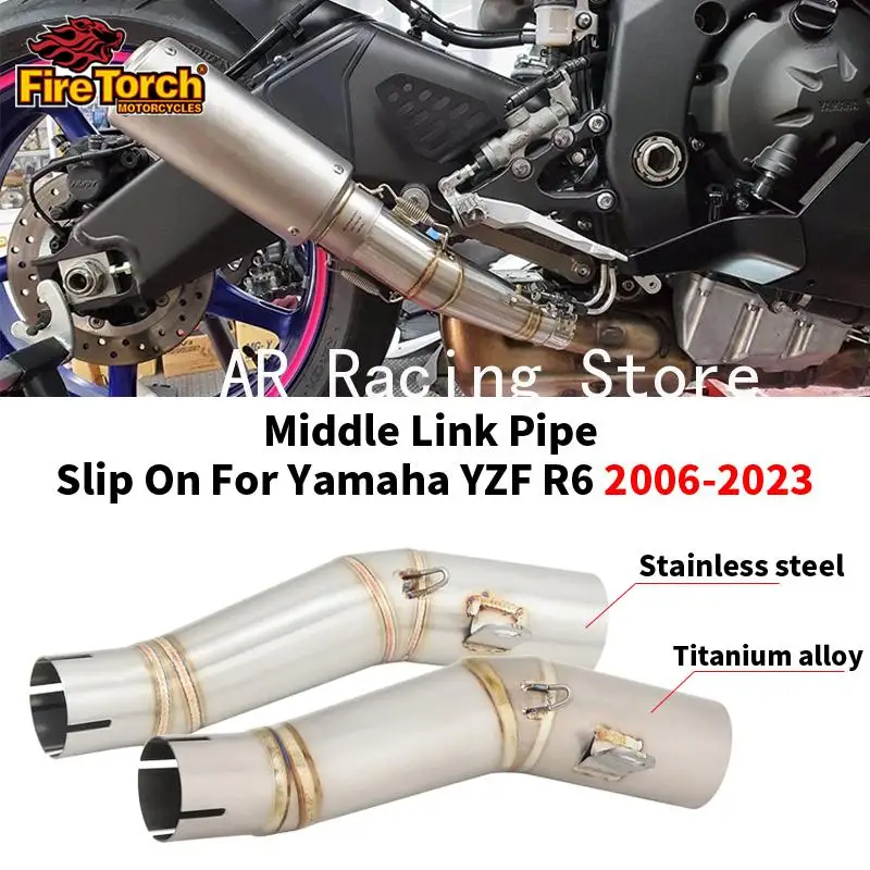 

Надевается для Yamaha YZF R6 R 6 2006-2023 мотоциклетная выхлопная система Escape Moto, модификация среднего звена, соединительная труба глушителя 60 мм