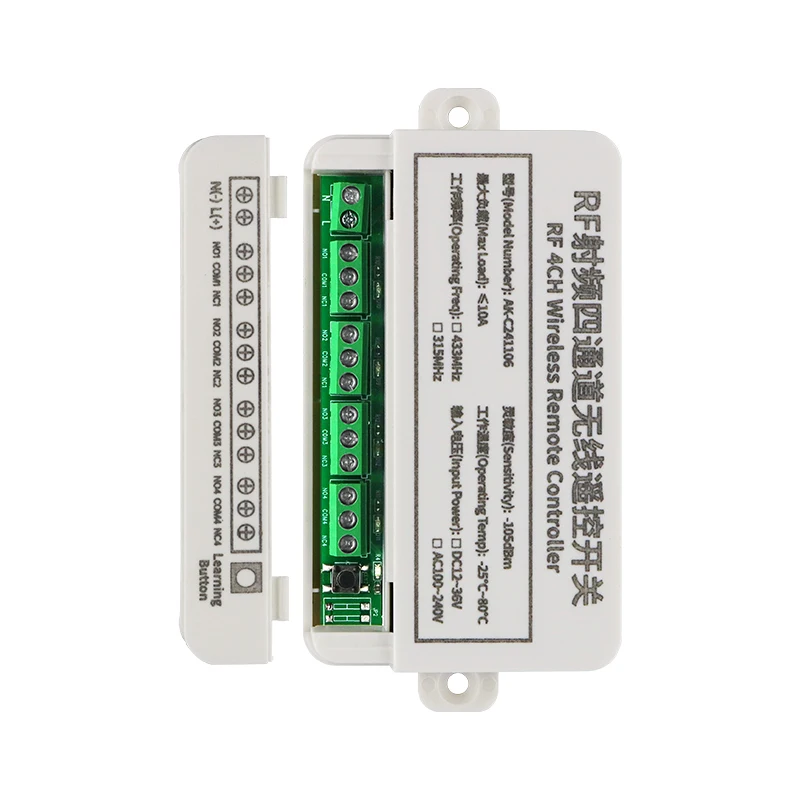 433 ميجا هرتز الصناعية التيار المتناوب 110 فولت 220 فولت 4CH جهاز ريموت كنترول لا سلكي للترددات اللاسلكية التبديل راديو استقبال مع 20-2000 متر لمسافات طويلة تحكم عن بعد