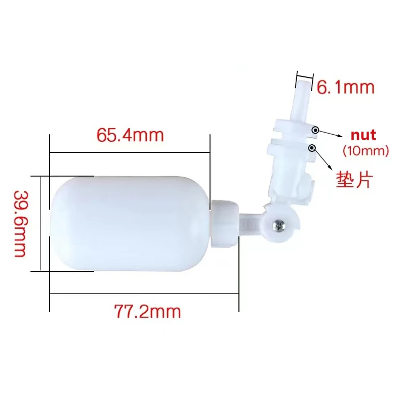 1/4 inch Tube Float Valve Kit for RO Water Reverse Osmosis System (1pc + Ball valve + L+5M pipe)Water Filter Push in to Connect