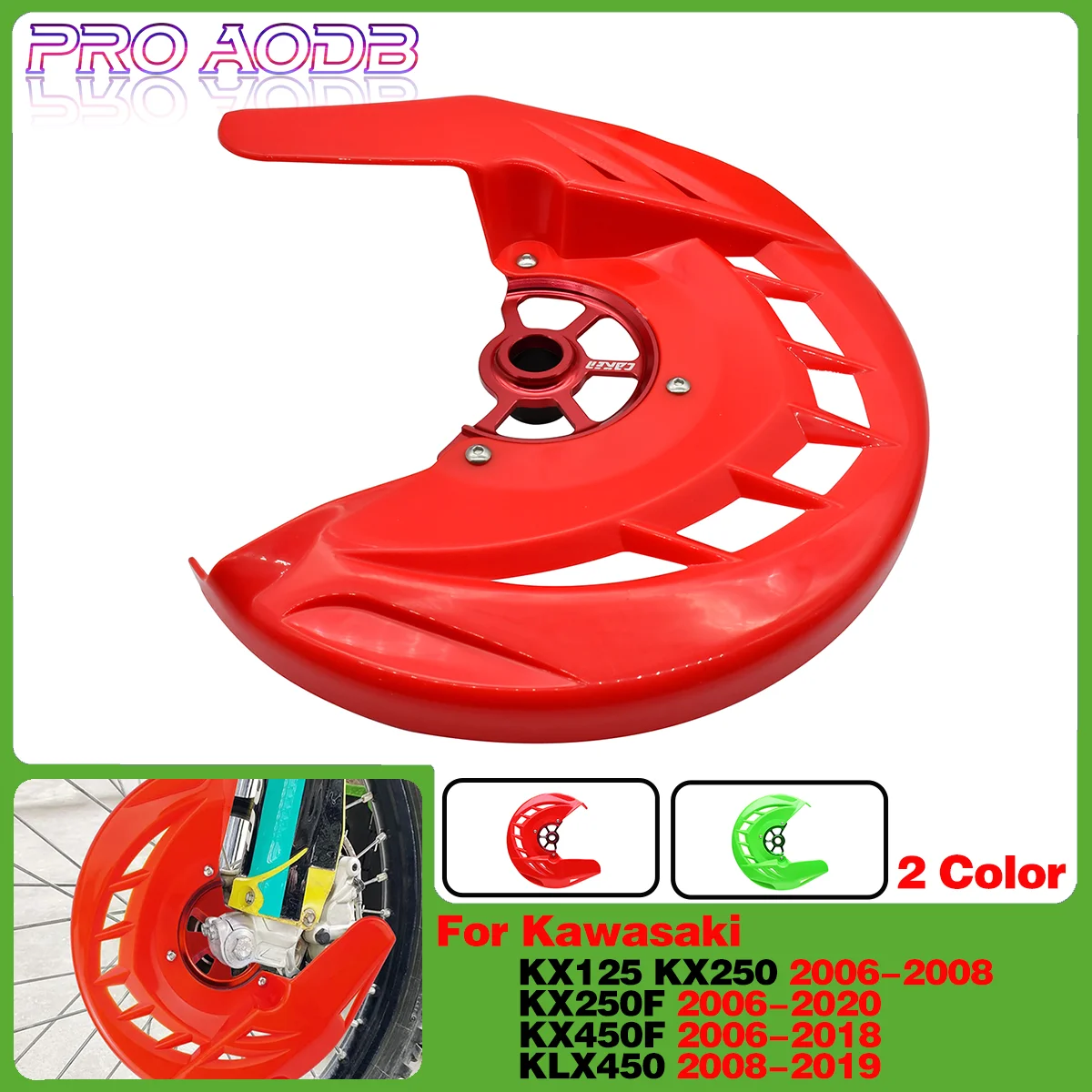 Motorcycle 20MM CNC Front Brake Disc Guard Protector Cover For Kawasaki KX125 KX250 KXF250 KXF450 KLX450 KX250F KX450F Dirt bike