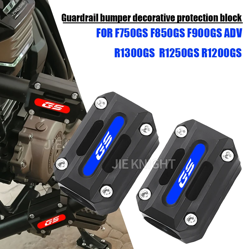 

Для BWM F850GS F900GS R1200GS R1250GS ADV R1300GS защита двигателя мотоцикла Adventure Crash Bar защитный блок для бампера