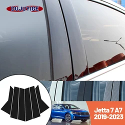 Bright black carbon fiber door and window B C Pillar sticker suitable For Volkswagen Jetta 7 MK7 A7 2019-2023 2020 2021 2022