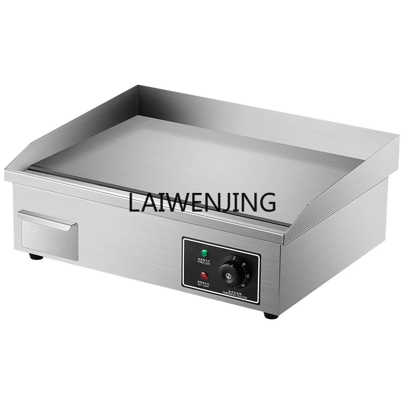 

SGF Pancake Machine Commercial Electric Grilling Furnace Electric Heating Gas Teppanyaki