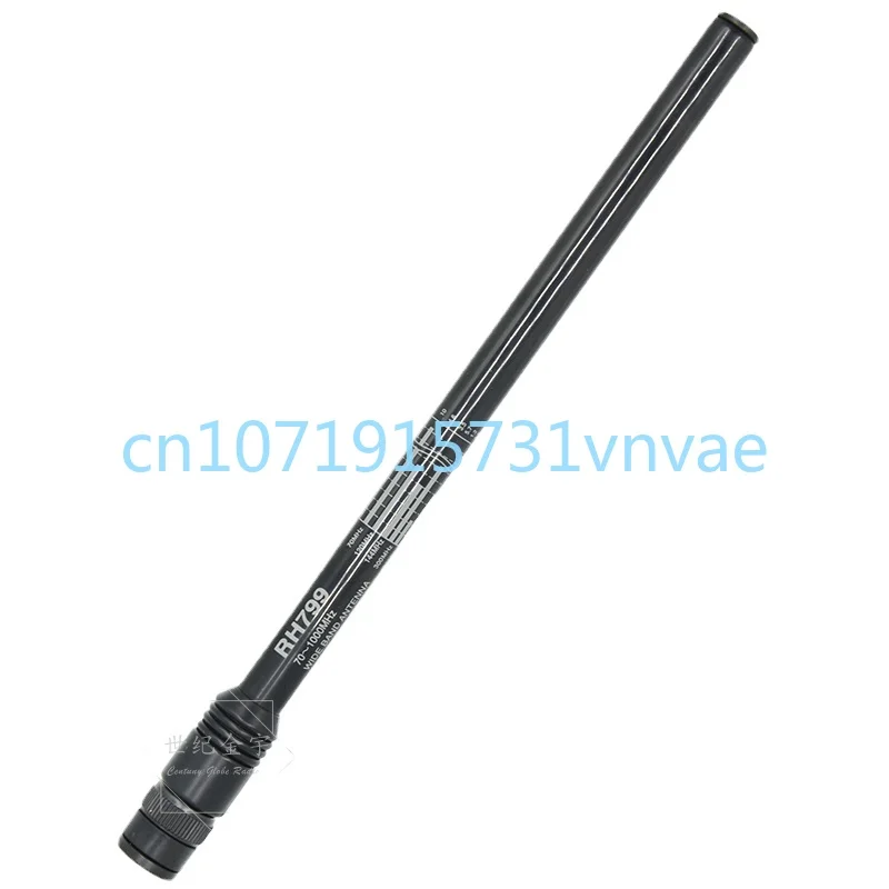 

Handheld Transceiver Telescopic Antenna RH799 Handheld Radio Equipment Broadband 70 ~ 1000mhz BNC