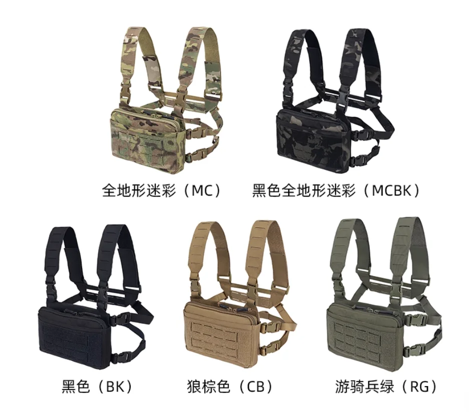 

Тактическая нагрудная установка MOLLE 500D, нейлоновая сэндвич-боковая пряжка, передняя перегородка, эластичная регулировка талии