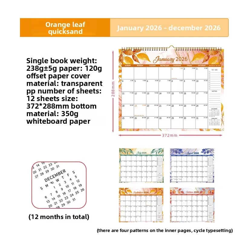 

English Calendar Stylish Creative Planner Wall Calendar Elegant Check In Schedule For Friends Schedule Home