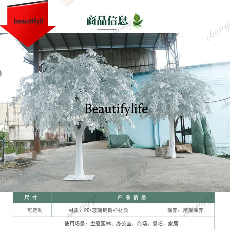 03 Simulation Banyan Tree Wishing Tree Hotel Indoor and Outdoor Landscaping Green Plants Wedding Window FRP