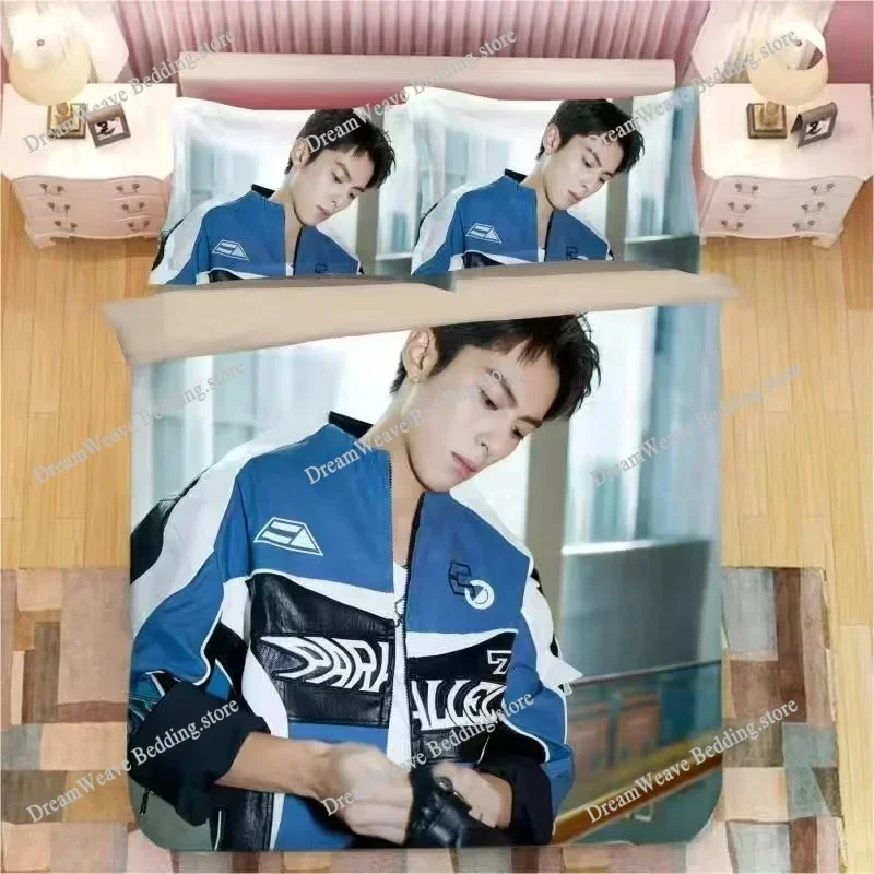 Wang Hedi Magazine Bedding Set Duvet Cover 3d Bedding Fashion Design Decoration King Duvet Cover Set Double Bed Set Bedding Sets