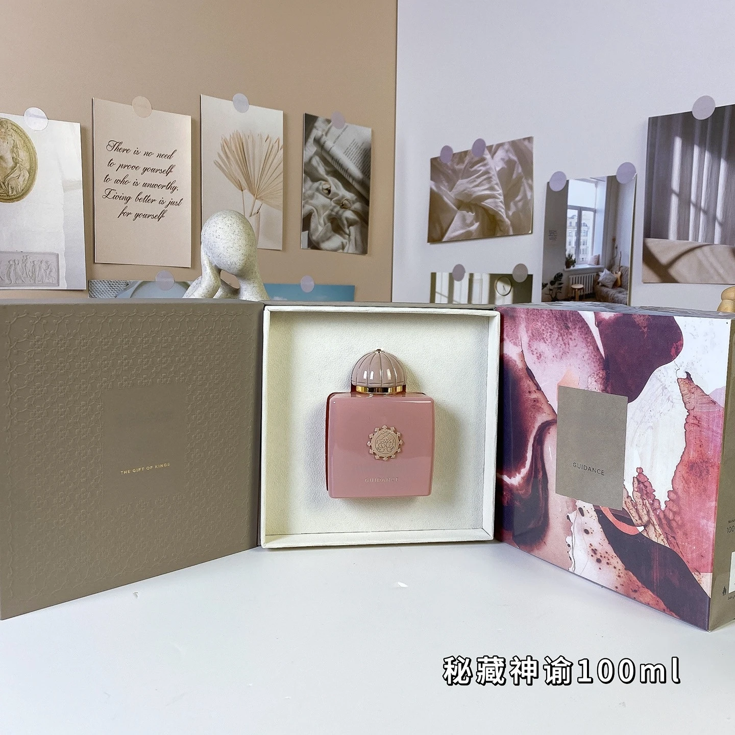 عطر عالي الجودة 100 مللي عطر نسائي شرقي طويل الأمد عطر فاكهي أنيق فاخر مناسب للهدايا