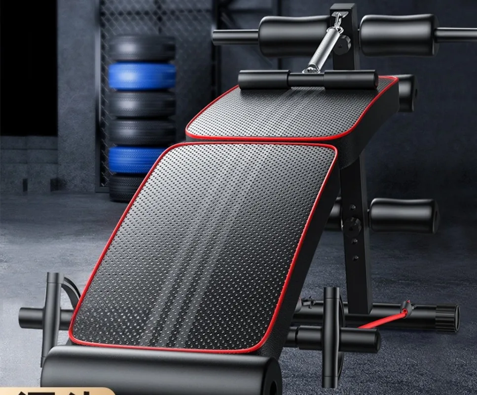 Folding Supine Board Men's Multifunctional Abs Exercise Assist Sit-ups Fitness Equipment Home Training Kit