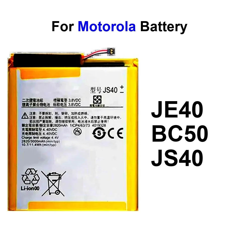 

Стабильный аккумулятор мобильного телефона BC50 JS40 JE40 700-3000 мАч для Motorola Moto Rizr Rokr Z3 E8 G7 Play Slvr