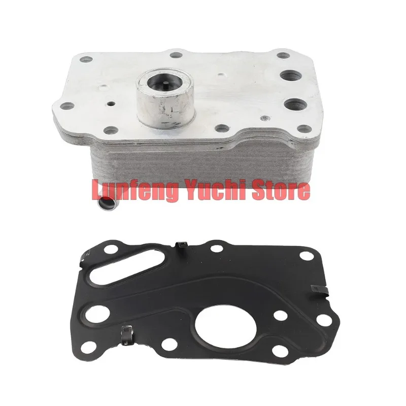 

LR073678, LR075630 - Oil Cooler For Jaguar X761, X152, X760, X260, Land Rover L462, L560, L405, L494, L663