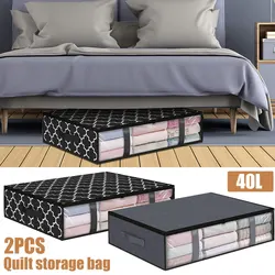 2Pcs Under Bed Storage Bags 40L Underbed Storage Containers with Reinforced Handles Zipper Non-Woven Storage Bins Foldable Stora