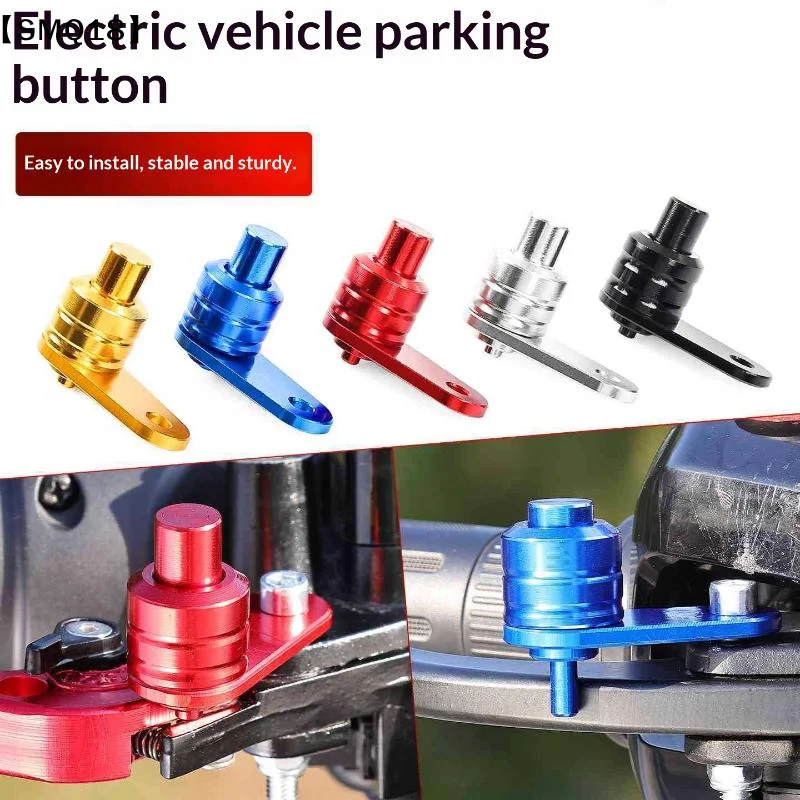 Motorcycle Modification CNC Aluminum Alloy Material PCX Parking Lock Deep Electric Vehicle Ramp Parking Switch Accessories【SMQ】