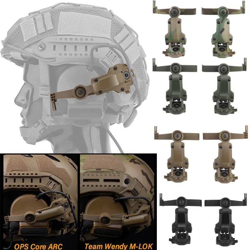 Tactical Helmet Rails Military Headset Rail Mount for TAC3/C Series Headset Bracket Adapter Fit OPS Core ARC M-LOK Helmet