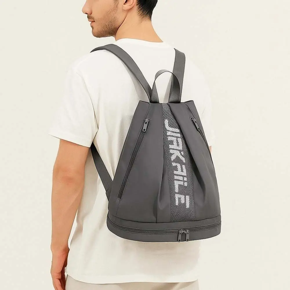 

Portable Gym Backpack Adjustable Straps Large Capacity Fitness Storage Pouch Solid Color Lightweight Nylon Sport Daypack